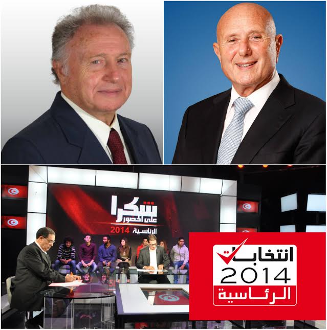 Chebbi et Slama invités de la chaîne Al Wataniya 1