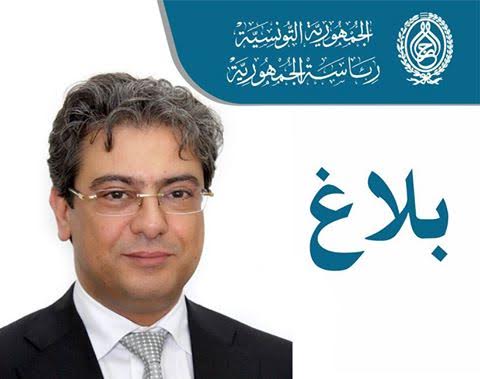 Noureddine Ben Ticha conseiller principal à la présidence de la République