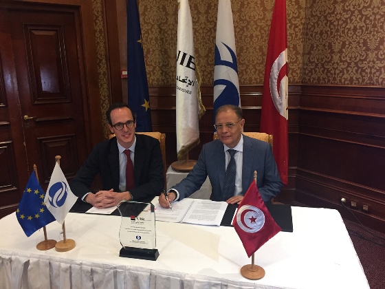 L’UIB et la BERD, des concours de 135 millions de Dinars au service des entreprises tunisiennes