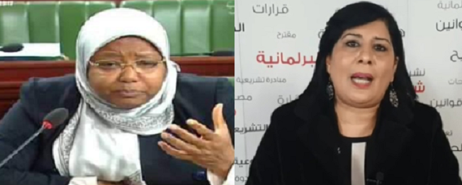 La députée Jamila Ksiksi porte plainte et refuse de s'excuser auprès du PDL