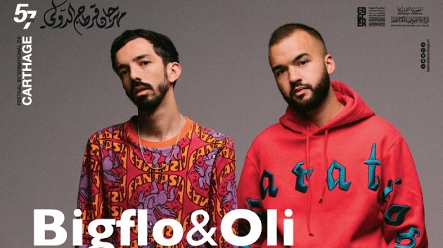 Festival de Carthage: Prévu ce soir, le concert Bigflo et Oli annulé