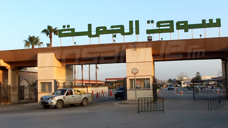 Ouverture exceptionnelle du marché de gros de Bir El Kassaâ 