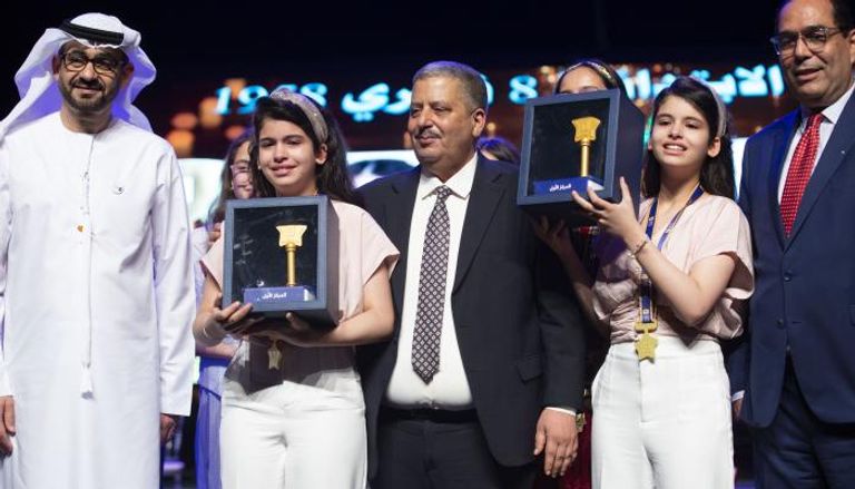 Deux sœurs jumelles tunisiennes finalistes au concours de lecture arabe à Dubaï