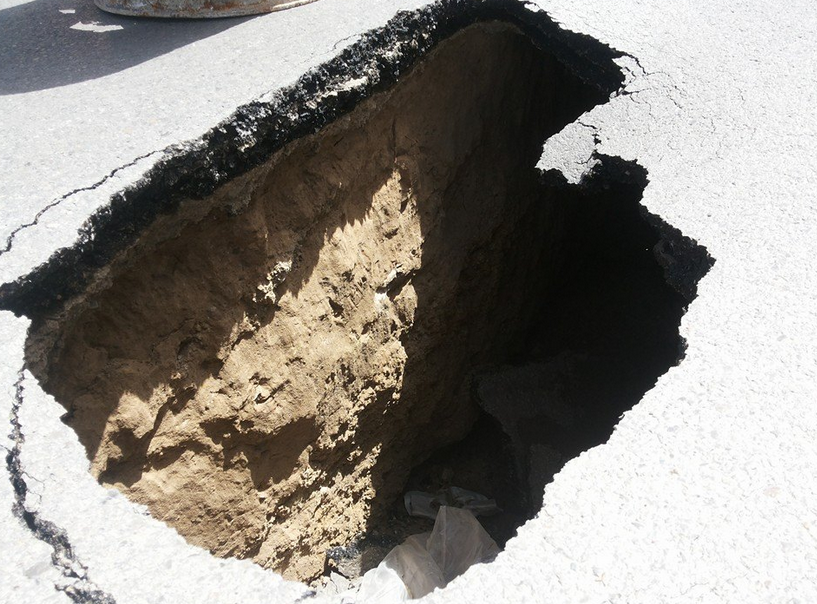 C’est au Népal ? Non, c’est Bizerte ! (photos)  