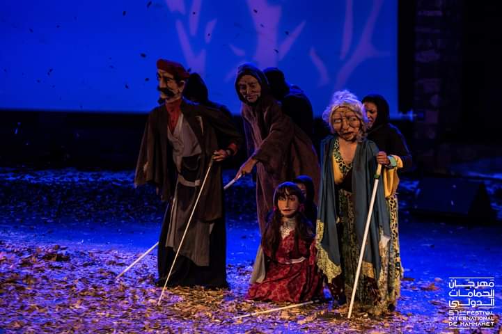 « BLACKOUT » de Mounir Argui au Festival International de Hammamet
