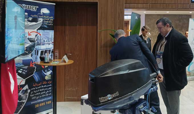 La start-up tunisienne Bluepsol primée pour son innovation solaire portuaire