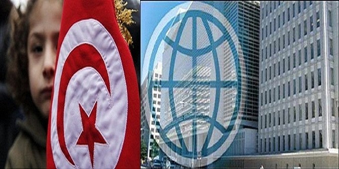 Banque Mondiale: La Tunisie passe d'"intermédiaire supérieur" à "intermédiaire inférieur"