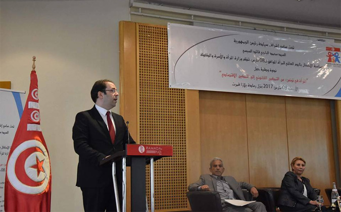 Youssef Chahed annonce des mesures en faveur de la femme tunisienne