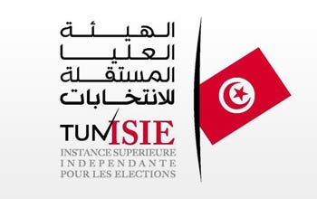 Municipales: Réunion entre l'ISIE et le ministère des Affaires locales sur la gestion des candidatures