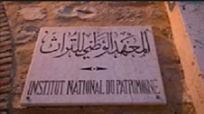 Le directeur de l'Institut National du Patrimoine démissionne