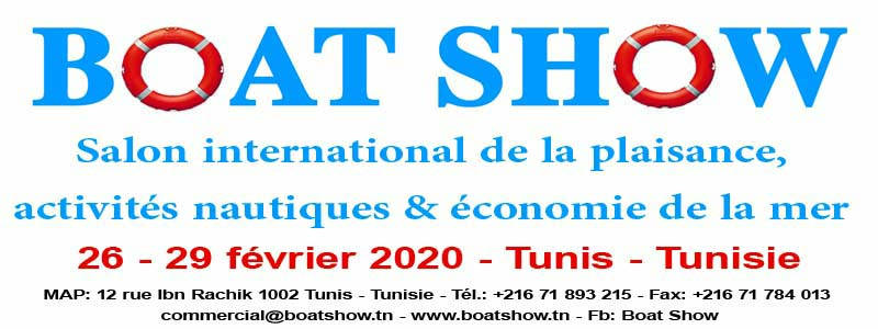Tunisie: Salon international de la plaisance, activités nautiques et économie de la mer