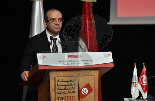 ISIE : liste des membres élus du Conseil national des régions et des districts