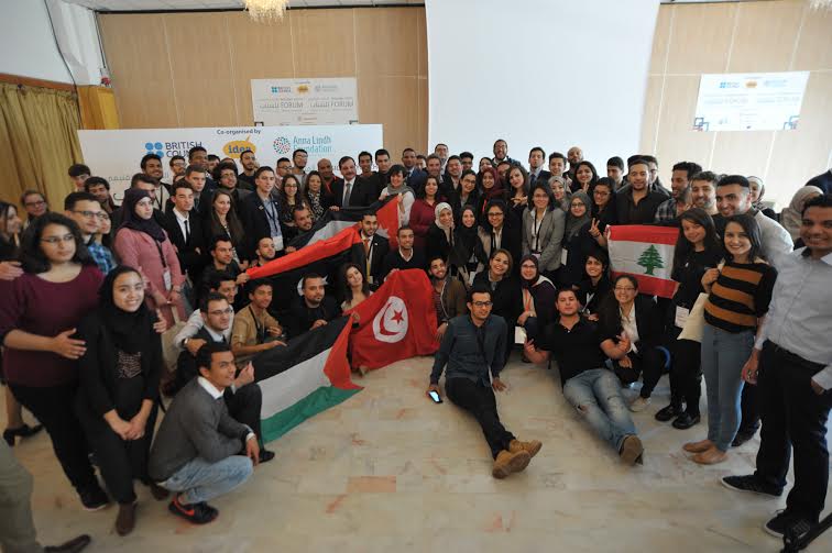 Wided Bouchamaoui se joint à la "Voix des Jeunes Arabes" pour lancer un appel au dialogue avec l'Europe