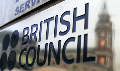 Le British Council annonce le lancement de Shakespeare Lives
