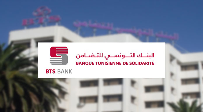 BTS- Agriculture : programme de financement de 10 millions DT pour la récolte des fourrages