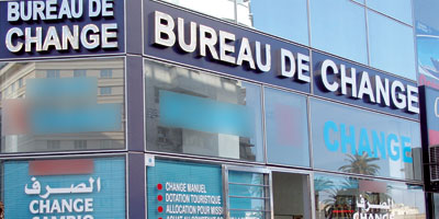 La BCT autorise l’ouverture de 7 bureaux de change pour l’exercice de l’activité de change manuel