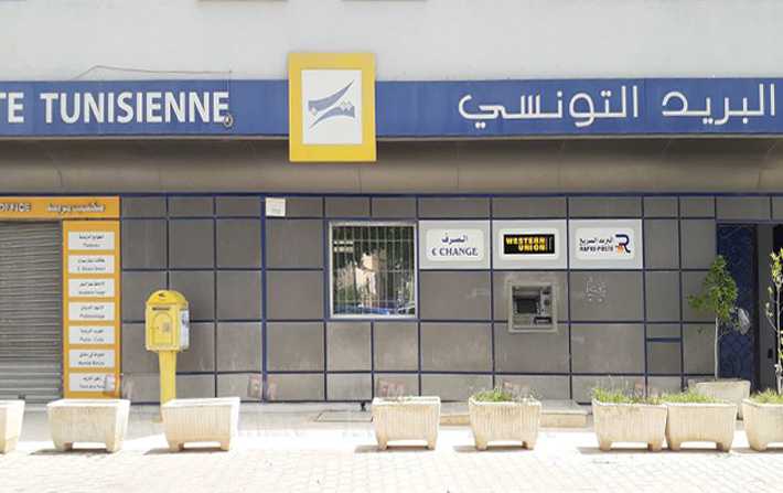 Poste : Installation de 260 nouveaux distributeurs automatiques de billets (DAB)