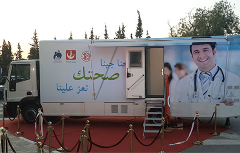 Un "Bus de l’espoir" pour les régions défavorisées