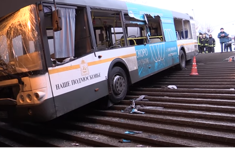 Russie : Terrible accident de bus à Moscou