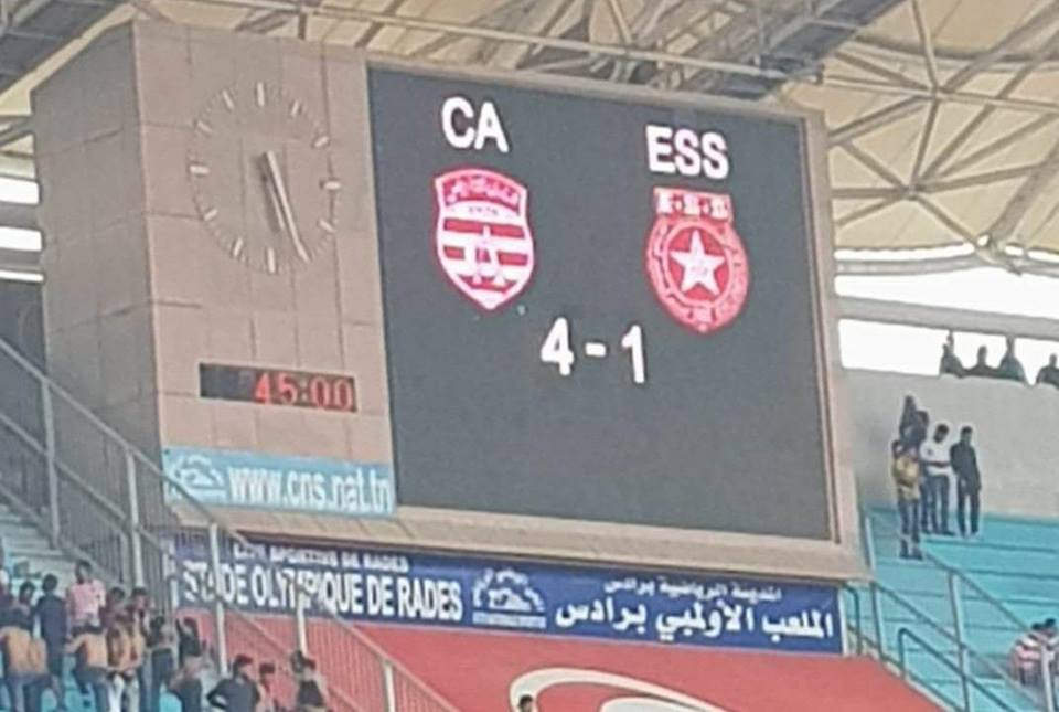 Le Club Africain remporte sa 13ème coupe en battant l’Etoile du Sahel 4-1