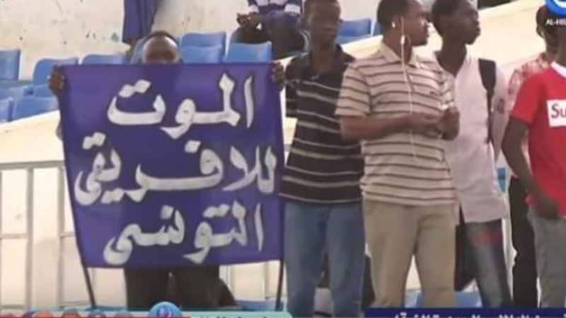 Mort au Club Africain !