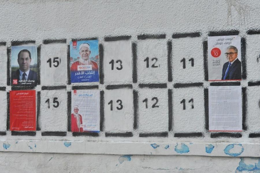  Présidentielle 2019 : La campagne électorale prend fin ce ‎soir à minuit