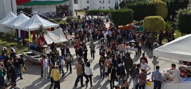 Cinq universités tunisiennes classées parmi les 2000 meilleures universités au monde
