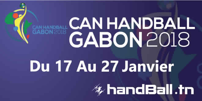 Hand-CAN-2018 : La télévision tunisienne a acquis les droits de retransmission des matches du sept national