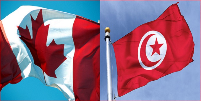 Mission tunisienne du secteur TIC au Canada