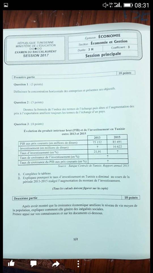 Selon un site, « fuites » au bac-Economie à travers un groupe sur facebook