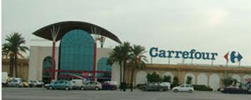 Carrefour ouvre à Alger !