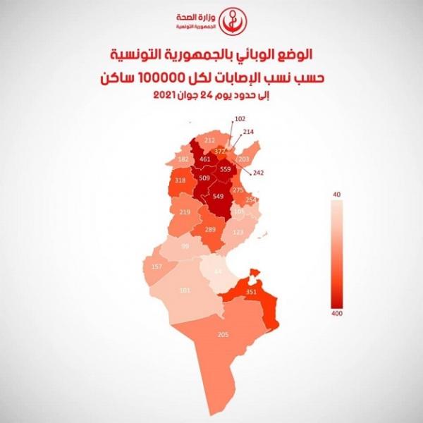 Tunisie: La carte du taux de contaminations par gouvernorat