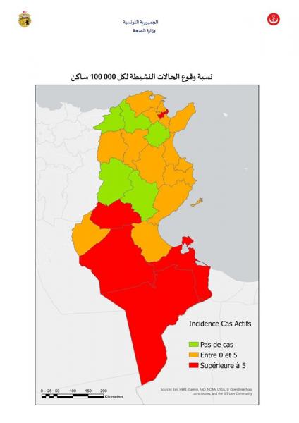 Coronavirus-Tunisie: Sept gouvernorats sans Covid-19
