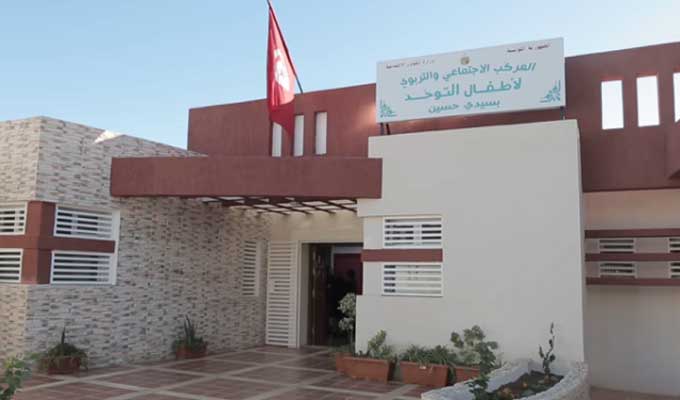Ouverture des inscriptions pour enfants autistes au complexe socio-éducatif de Sidi Hassine