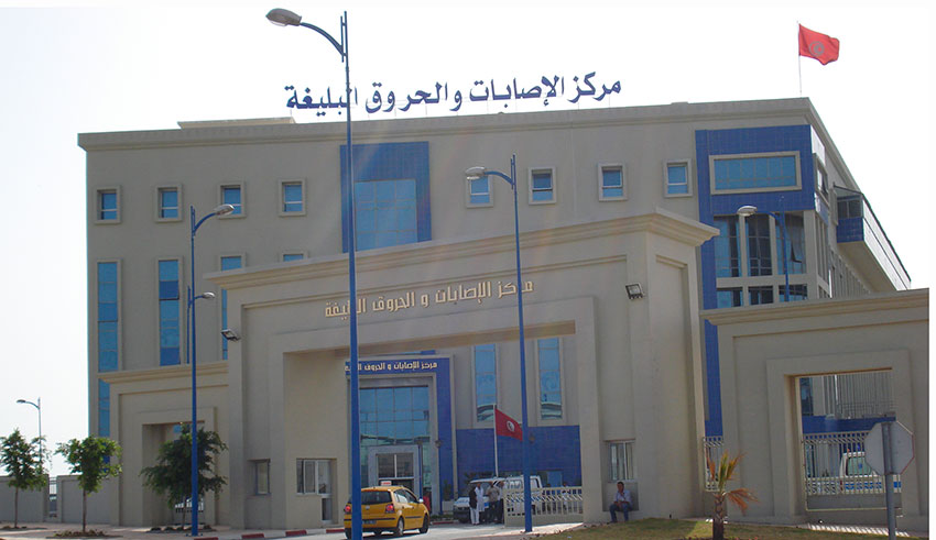 Accident Amdoun : une 25ème victime