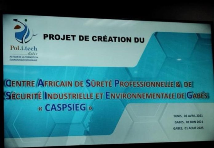 Gabès : La création d’un centre africain pour la sécurité environnementale et industrielle à l’étude