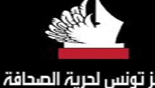 20 journalistes agressés au mois de juillet