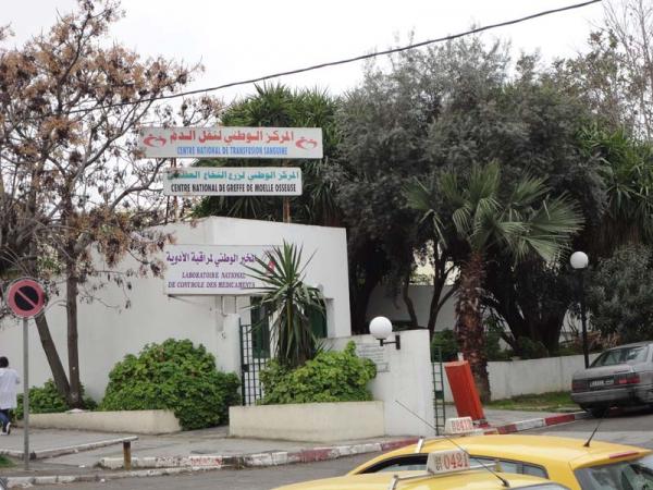 Centre de transfusion sanguine en grève: Des vies en danger pour des primes de l’Aïd !
