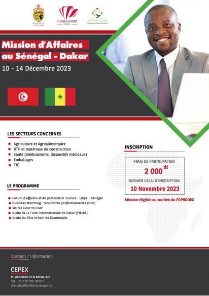 CEPEX : Mission d’affaires au Sénégal du 10 au 14 décembre