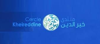 Tunisie: la conjoncture économique et sociale et les mesures pour le redressement