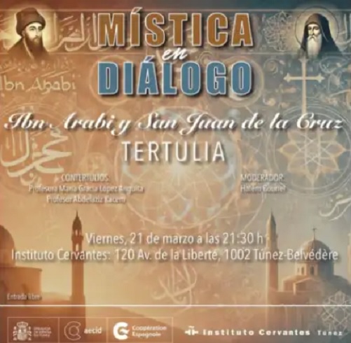 Tunisie: Journée internationale de la poésie à l'Institut Cervantès