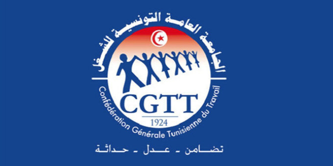 Jugement du Tribunal administratif tunisien: La CGTT obtient gain de cause