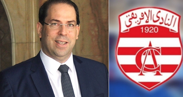 Youssef Chahed: "Je n'ai aucune intention de présider le Club Africain"