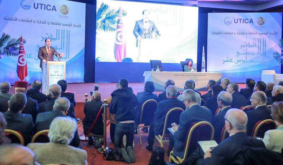 Composition du nouveau bureau exécutif de l’UTICA