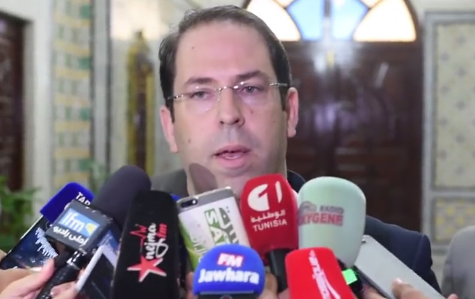  Youssef Chahed loue le dynamisme et la compétence de F.Abdelkafi et le charge d’expédier les affaires courantes