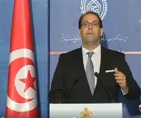 Youssef Chahed : Quand la maison brûle, on ne doit pas regarder ailleurs !