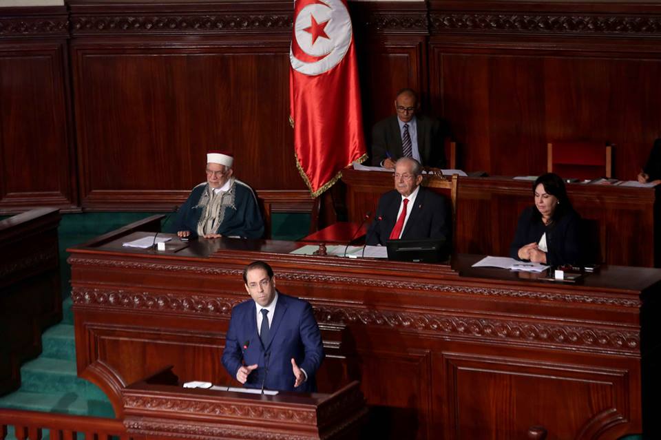Tunsie: Youssef Chahed trace les priorités de son gouvernement pour 2019