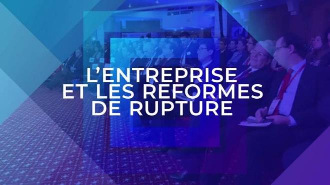 Tunisie: «l’entreprise et les réformes de rupture»