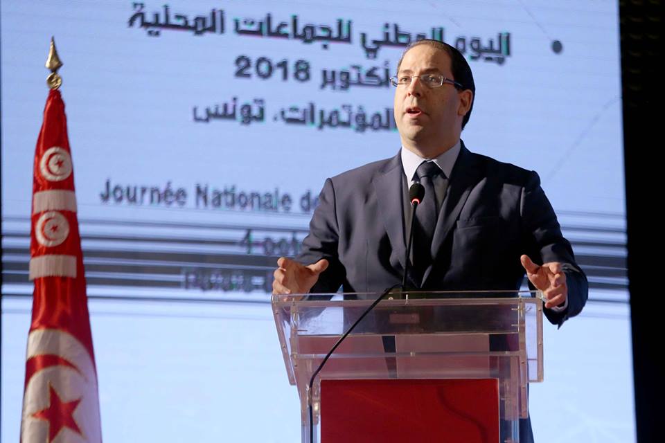 Batterie de mesures en faveur des municipalités