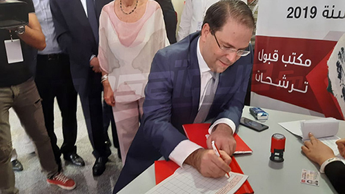 Présidentielle : Chahed dépose officiellement sa candidature